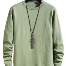 Spring and autumn style sweater, male youth round neck loose solid color base sweater pullover 2024 - buy cheap