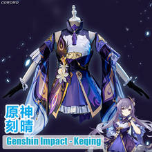 Anime!Genshin Impact Keqing Game Suit Gorgeous Lovely Uniform Cosplay Costume Halloween Carnival Party Outfit For Women 2020 NEW 2024 - buy cheap