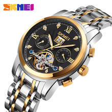 SKMEI Fashion Men's Luxury Mechanical Watches 2020 Large Modern Calender 2021 Man Clock Automatic Stainless Steel Wristwtaches M 2024 - buy cheap