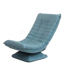 Small Household Cloth Moon Chair Balcony Tatami Single Bedroom Lazy Sofa Foldable Rotation 2024 - buy cheap