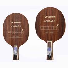 Raquete de tênis de mesa jacarandá, original, raquete de ping pong, esportiva para raquete de pingue-pongue 2024 - compre barato