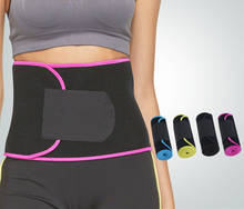 Fitness Belt Body Shaper Waist Trainer Trimmer Corset Waist Belt Cincher Wrap Workout Shapewear Slimming 2024 - buy cheap