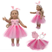 Doll Unicorn Fashion Dress/Casual Set/Shoes Fit 18 Inch American&43 Cm Born Baby Our Generation,Birthday Girl's Toy Gift 2024 - buy cheap