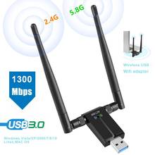 2.4G/5.8G Wireless USB WiFi Adapter Laptop Network Card With Dual 5dBi Antennas 1300Mbps 2024 - buy cheap