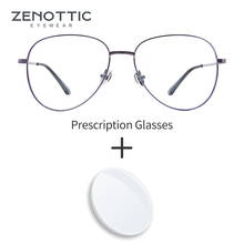 ZENOTTIC-gafas graduadas de piloto para miopía, lentes ópticas fotocromáticas para lectura de luz azul, lentes masculinos 2024 - compra barato