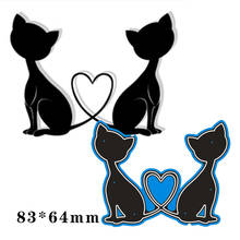 Cutting Dies Two Cats In Love Metal and Stamps Stencil for DIY Scrapbooking Photo Album Embossing Paper Card 83*64mm 2024 - buy cheap
