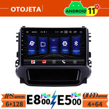 For Chevrolet Malibu 2012 2013 Car Radio Stereo GPS Navigator 6GB Ram 128GB Rom Autoradio Android10 Bluetooth Multimedia Player 2024 - buy cheap