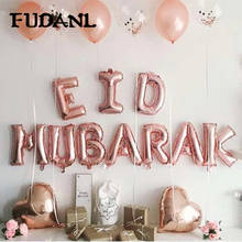 Globos de látex con letras EID Mubarak, globo de 16 pulgadas de oro rosa, confeti, decoración islámica musulmana, suministros balonios para fiestas 2024 - compra barato