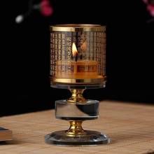 Traditonal Chinese Crystal Lotus Lamp for Home Decoration Buddha Seven Star Candlestick Religious Activity Candle Holder 2024 - buy cheap