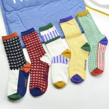 Coloridos calcetines de algodón peinado para mujer, medias a la moda, a cuadros, creativas, Jacquard, de arte Original, para estudiantes 2024 - compra barato