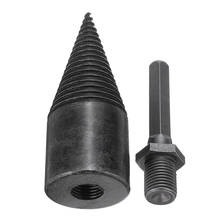 Hex Shank Firewood Splitter Machine Drill Bit Twist Drill Bit Wood Splitter Screw Cones Splitting Bit Split Drilling Tools 2024 - buy cheap