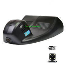 Novatek 96672 для автомобиля беспроводной доступ в Интернет, Dash cam 1080P Ночное видение видео Регистраторы DVR для Mazda 3/Alxela 2020 с помощью приложения Управление SONYIMX 323 2024 - купить недорого