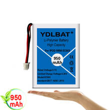 Ydlbat 5 pces 950 mah bateria para ipod mini ec003 ec007 4 gb 1st 2nd gen acumulador batterie akku acce 2024 - compre barato