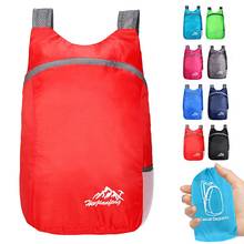 20L Lightweight Packable Backpack Foldable ultralight Outdoor Folding Handy Travel Daypack Bag nano daypack for men women 2024 - buy cheap