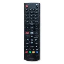 Пульт AKB75095312 для телевизора LG 2024 - купить недорого