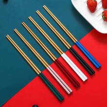 304 pauzinhos de aço inoxidável não deslizamento chinês varas para comer coreano sushi pauzinhos de metal completo japanses estilo utensílios de mesa conjunto 2024 - compre barato