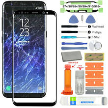 Замена переднего экрана объектива заднего стекла мобильный комплект для ремонта телефона для samsung Galaxy S7 +/S8/S8 +/S9/S9 +/S10/S10 + 2024 - купить недорого