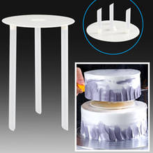 YOMDID Multi-layer Cake Support Frame Practical Cake Stands Round Dessert Support Spacer Piling Bracket Kitchen DIY Cake Tool 2024 - buy cheap