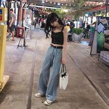 WITHZZ Spring Autumn High Waist Jeans Women Loose Trousers Vintage Female Drooping Cotton Wide Leg Pants 2024 - buy cheap