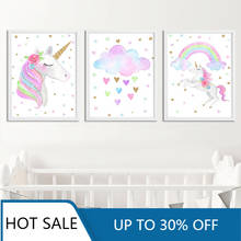 Lovely Unicorn Wall Art Canvas Painting Poster Cute Cartoon Kids Room Decor Girl Pink Star Unicorn Kindergarten Home Decoration 2024 - buy cheap