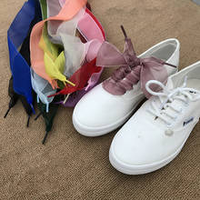 Шнурки для обуви женские, шелковые, атласные, шириной 4 см, 1 пара, спортивные туфли со шнурками 2024 - купить недорого