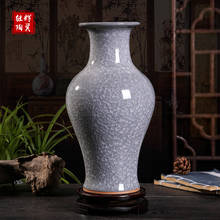 Jingdezhen China Handmade Simple Chinese Ceramic Decorative Vase Decoration 2024 - buy cheap