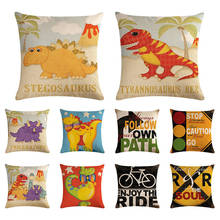 Dinosaur Cushion Cover Case Animal Cartoon Covers for Cushions Children Cute Decorative Throw Pillow Cases Pillow Case 1497 2024 - buy cheap