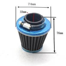 32mm Caliber Air Filter 50-110CC Motorcycle Scooter ATV Quad Dirt Pit Bike 2024 - buy cheap