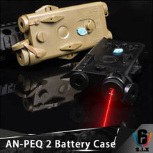 Tactical Softair an-peq 2 Battery Case peq-2 Red laser Verison For 20mm Rails Tactical an/peq Battery Box Bateria Airsoft 2024 - buy cheap