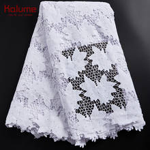 Kalume African Guipure Cord Lace Fabric Stones Water Soluble Cord Lace Fabric Guipure Cord Lace Fabric For Dress Dresses H2367 2024 - buy cheap