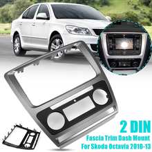 Marco de salpicadero de 2 Din para coche, soporte de salpicadero embellecedor para Skoda Octavia 2010-2013, DVD/CD, Radio estéreo, Fascias, 2007-2009 2024 - compra barato