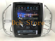 12.1 inch Vertical Screen Tesla Style Android 9.0 Car DVD GPS Navigation Player for Mercedes-Benz Vito Metris 2016 2017 PX6 2024 - buy cheap