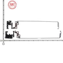 Новый ноутбук ЖК-Петли комплект для lenovo Ideapad 110-15ISK ноутбук левый + правый ЖК-экран Петли для ноутбука 2024 - купить недорого