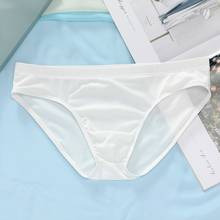 Mens Sexy Comfortable Breathable Low-rise U-convex Briefs Underwear    Underpants Sexy Ice Silk Comfortable Breathable Low-rise 2024 - buy cheap