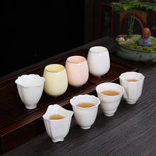 Suet-xícara de chá artesanal, porcelana branca, kung fu, copo mestre, criativo, mudança de forno, pequena, tigela de chá, utensílio para bebidas de escritório 2024 - compre barato