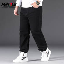 Calças jeans masculinas largas, calças de brim largas para homens da moda, com elástico preto e solto, roupas de marca para homens, tamanho 44, primavera e outono 2024 - compre barato