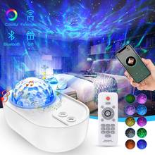 Spaceship Projector Led Night Light Aid Sleeping Romantic Soothing Ocean Wave USB LED Lamp Projection Galaxy Projector 2024 - buy cheap