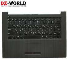 ARA-teclado árabe con carcasa C, reposabrazos superior, Touchpad, para Lenovo Ideapad 310-14 IKB ISK IAP, portátil 5CB0M29311 2024 - compra barato
