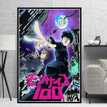 Cartaz e impressões mob psycho 100 japão anime arte da parede em quadrinhos pintura a óleo quadros de parede sala estar decoração casa 2024 - compre barato
