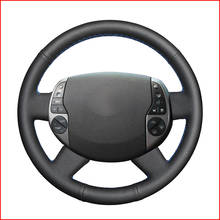Mewant черная крышка рулевого колеса из искусственной кожи для Toyota Prius 20 (XW20) 2004 2005 2006 2007 2008 2009 2024 - купить недорого