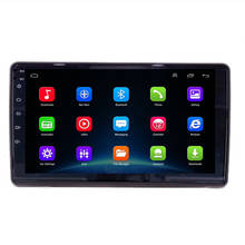 9 "4G RAM 4 ядра Android 10,0 Автомобильный DVD стерео GPS навигация для Audi A4 S4 RS4 8E 8F B9 B7 2002 до 2007 2008 радио головное устройство 4G 2024 - купить недорого