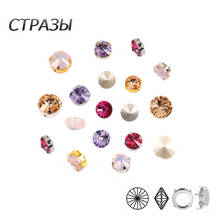 CTPA3bI Light Peach,Violet,Rose Water Opal,Fuchsia Color Sewing On Glass Rhinestones With Setting Strass DIY Jewelry Clothing 2024 - buy cheap