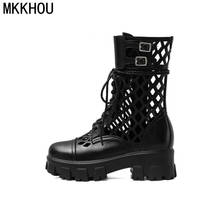 MKKHOU Fashion Short Boots Women's New Summer Boots Genuine Leather Hollow Thick Bottom Increased Martin Boots Mid-Tube Boots 2024 - buy cheap