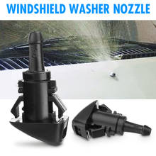 4805742AB 47186 4805742 Car Windshield Washer Wiper Water Spray Nozzle for Chrysler Dodge Magnum Charger Avenger Jeep Compass 2024 - buy cheap
