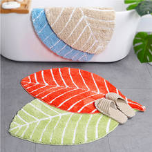 Leaves Design Bathroom Bedroom Carpet 50x95cm Antislip Bath Mat Absorbent Bathtub Floor Mat Doormat For Shower Room Toilet Rug 2024 - buy cheap