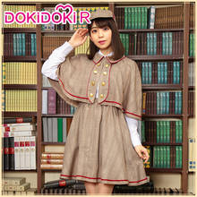 Dokidoki-r roupa de detecção para cosplay, fantasia de halloween de deteção, roupa com grade 2024 - compre barato