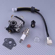 Kit de vela de ignição do filtro de ar do carburador, adequado para shindaiwa t230 le230 s230 tcx230 x230 f230 c230 2013-2018 2024 - compre barato