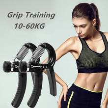 10-60Kg Professional Adjustable Grip Fitness Non-slip Wrist Finger Strength Training Hand Gripper Trainer 2024 - buy cheap