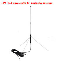 Antena sombrilla GP1 1/4 de longitud de onda GP 87-108MHz (dividida en cinco secciones) (90MHz) (94MHz) (98MHz) (102MHz) (106MHz) 2024 - compra barato