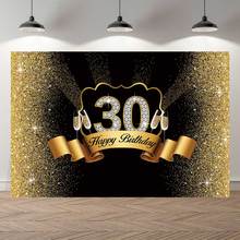 NeoBack Royal Golden Black 30th Birthday Party Supplies Background Photocall Banner Anniversary Decoration Photography Backdrop 2024 - buy cheap
